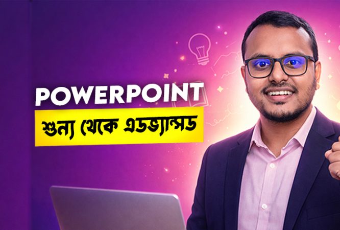 Master Microsoft PowerPoint from Beginner to Advanced