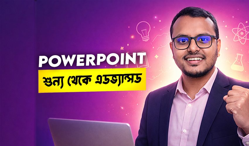 Master Microsoft PowerPoint from Beginner to Advanced