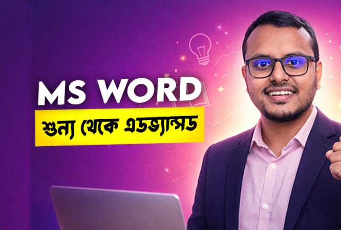 Microsoft Word complete course banner by Rayhan Tanjim Tech Academy