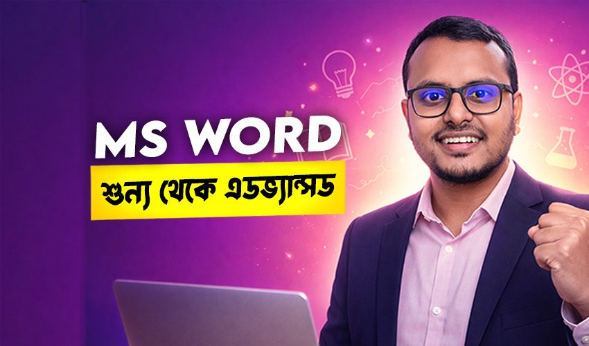 Microsoft Word complete course banner by Rayhan Tanjim Tech Academy
