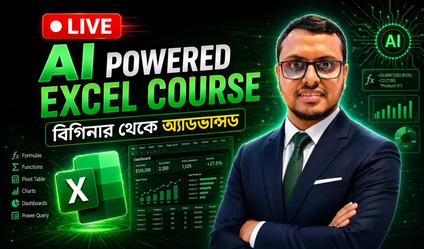 AI Powered Excel Course Live banner for Rayhan Tanjim Tech featuring a professional tech educator with modern AI-themed Excel design, green neon lighting, Microsoft Excel logo, and premium online live training branding in Bangla.