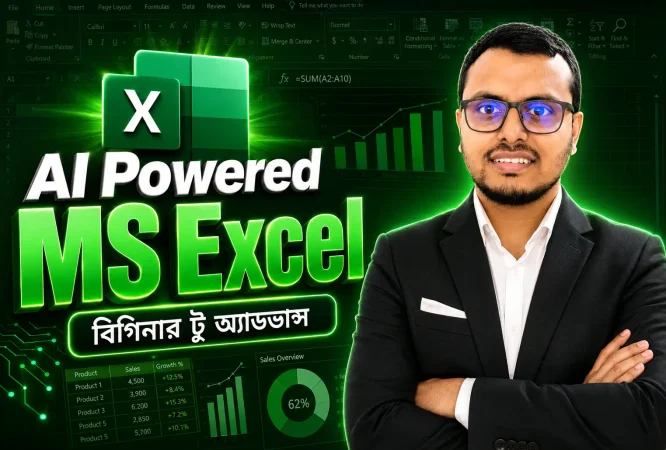 Promotional banner for Rayhan Tanjim Tech LMS AI Powered Microsoft Excel Course featuring beginner to advanced Excel training with AI integration.